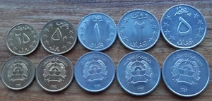 Afghanistan Complete set 5 coins 25 50 Pul 1 2 5 Afghani Taliban 1980 XF - aUNC - Picture 1 of 1
