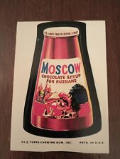1974 Topps Wacky Packages (9th Series) (Moscow Syrup) (EXMT)
