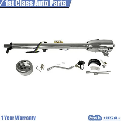 33" GM Chrome Tilt Steering Column Automatic Shift w/ Key for Chevy Pontiac - Image 1 of 4