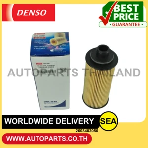 OIL FILTER DENSO FOR CHEVROLET COLORADO 2012 #2603402050 (UNIT/1PC) - Picture 1 of 6