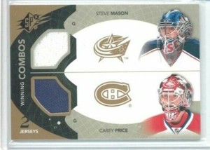 11/12 Upper Deck SPx Patrick Roy Martin Brodeur Winning Combos Dual Jersey