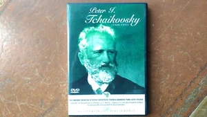 Tchaikovsky: Veronica Dudarova - DVD - Picture 1 of 4