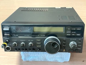 ICOM IC-729M HF 50MHz Transceiver SSB CWIN AM FM Ham Radio - Afbeelding 1 van 14