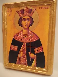Saint Irene ΑΓΙΑ ΕΙΡΗΝΗ Greek Eastern Orthodox Byzantine Icon - Picture 1 of 8