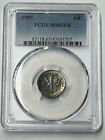 1959 Roosevelt Dime PCGS MS65 FB Monster Toned