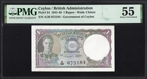 Ceylon British 1 ONE Rupee P34 1941-49 PMG55 aUNC Banknote HISTORIC KING GEORGE - Picture 1 of 2