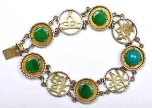 1930's Chinese Gilt Silver Jadeite Carved Coin Bracelet with Calligraphy - Picture 1 of 7