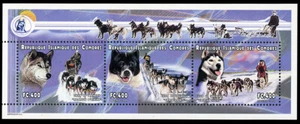 HUSKY DOG POSTAGE STAMP MINI SHEET COMOROS 1999 "Mint" ALASKAN MALAMUTE SIBERIAN - Picture 1 of 1