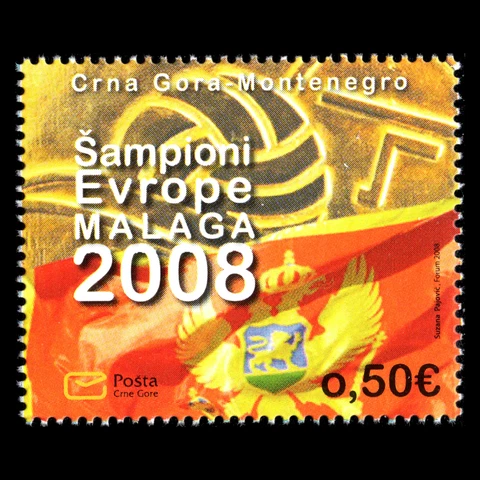 Montenegro 2008 - European Water Polo Championship, Malaga 2008 - Sc 194 MNH Cover