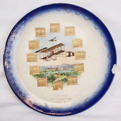 Antiguo calendario publicitario 1913 placa avión Smith alfombra casa Cortland NY Foto 1 de 4