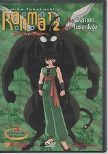 Ranma 1/2 - The Demon from Jusenkyo - Rumiko Takahashi - Pioneer - Dvd Drrr04.