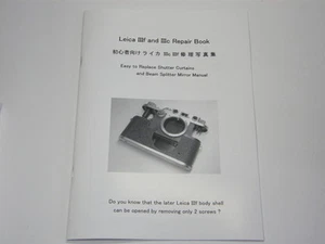 Leica IIIf & IIIc (3 3a 3b) Repair Book Replace Shutter Curtains & Mirror Manual - Picture 1 of 7