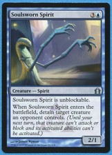 Magic mtg return to ravnica rtr #51 soulsworn spirit unco