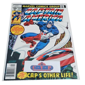 Captain America #225, (1978) - HIGH GRADE - 1st PRINT - MARVEL COMICS CLASSIC - Picture 1 of 1