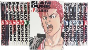 SLAM DUNK Full Ver. Vol. 1 - 24 Set (In Japanese) - Imagen 1 de 5