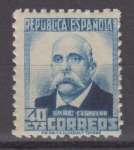 ESPAÑA (1931) NUEVO SIN FIJASELLOS MNH - EDIFIL 660 (40 cts) PERSONAJES - L1