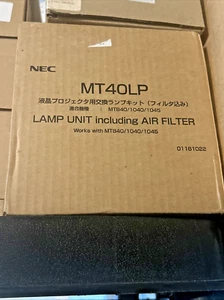 Lámpara de repuesto MT40LP con carcasa para NEC MT1040/J MT1045/J MT840/J - Imagen 1 de 1