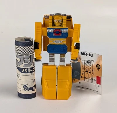 1980's Bandai Machine Robo Best Of Five Hans-Cuff  💯 Complete Figure Gobots - Image 1 of 3