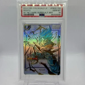 PSA10 Dragon Ball Super Card FB02-139 Vegito SCR Fusion World Blazing Aura Japan - Picture 1 of 10