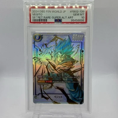 PSA10 Dragon Ball Super Card FB02-139 Vegito SCR Fusion World Blazing Aura Japan - Image 1 of 4