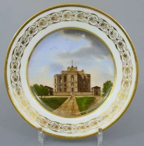 A0439 Veduten Teller 'L'observatoire', Obsevatoium' ,Frankreich um 1830 - Bild 1 von 1