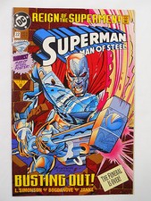 VINTAGE! DC Comics Superman: The Man of Steel #22 (1993)-Standard Edition