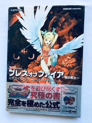 Breath of Fire Dragon Warrior Official Guide Book GBA Strategy First Ed Postcard - Image 1 of 4