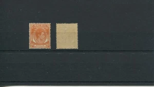 1941 Malaya Strait Settlement KGVI 2c Orange Die II Individual MNH. - Imagen 1 de 1
