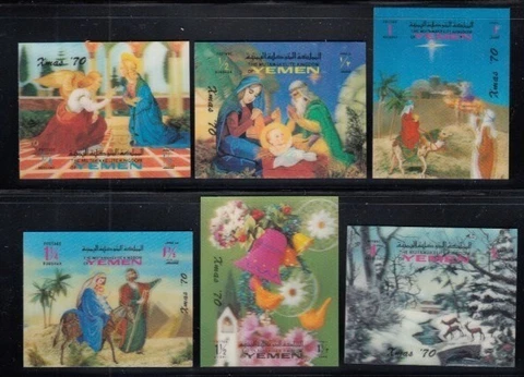 YEMEN Christmas 1970 3D MNH set Cover