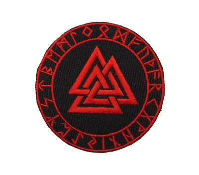 VIKING COMPASS PATCH Vegvisir IRON-ON EMBROIDERED NORSE RUNE - Image 1 of 2