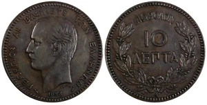 Greece George I Copper 1882 A 10 Lepta Paris Mint chXF Condition KM# 55 (19 253) - Picture 1 of 3