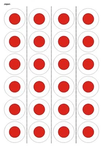 24X PRECUT JAPAN FLAG FOOTBALL EDIBLE WAFER PAPER, CUPCAKE, CAKE TOPPERS 1203 - Picture 1 of 1