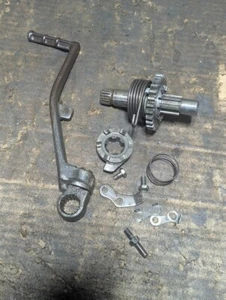 1986 SUZUKI QUADRACER LT250R 250 KICK STARTER START WITH GEAR - Bild 1 von 11