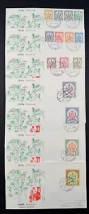 Libya - Definitive Stamps 1955 7 FDCs MINR 69 - Picture 1 of 8