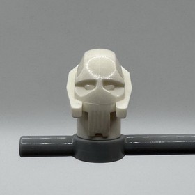 LEGO Star Wars General Grievous Minifigure Head 7255 Chase Vintage Parts