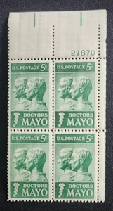 US Scott 1251 - Mayo Brothers - MNH - 1964 Issue - Plate Block of 4 - Picture 1 of 1