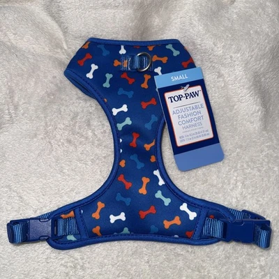 Top Paw adjustable comfort harness - Image 1 of 4