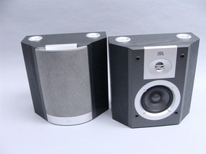 jbl rear surround speakers