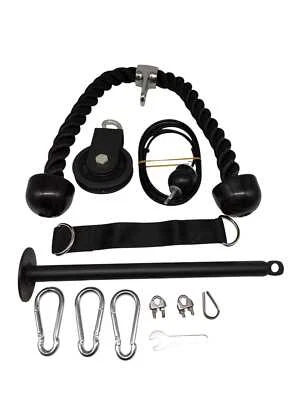 LFJ Latzug Fitness, Seilzuggerät Pulley Fitness Unterarmtrainer Krafttraining  - Bild 1 von 4