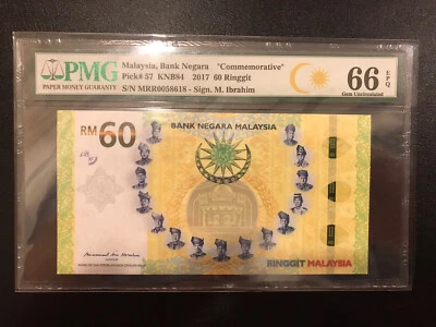 MRR 0058618 发发 无4无7 RM 60 MRR 60 MALAYSIA 2017 RM60 COMMEMORATIVE PMG 66 - Image 1 of 2