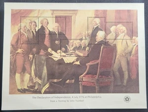 US Scott 1687 - Independence - MNH - 1976 Issue - Souvenir Sheet of 5 - Picture 1 of 1