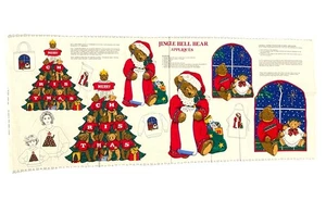 Cranston Print Works Jingle Bell Bear Cut Sew Panel Christmas 1993 New - Picture 1 of 5