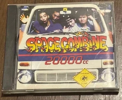 Space Combine 20000cc Out of Print CD Maximum The Hormone - Image 1 of 3