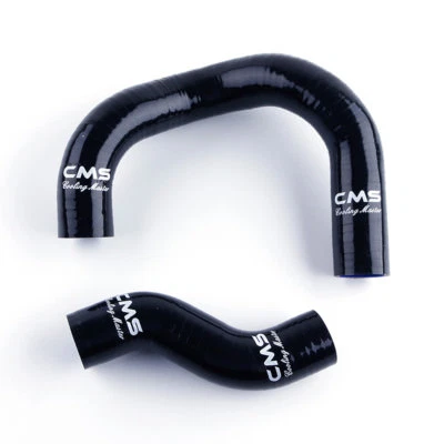 Fits 68-73 Nissan Datsun 510 1600 Bluebird SSS 1.6L Silicone Radiator Hose Kit - Image 1 of 4