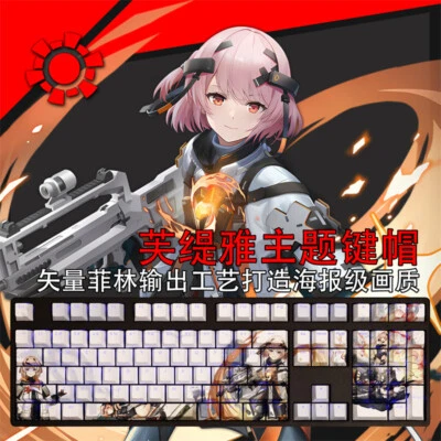 Project Snow Snowbreak Containment Zone 108 Key PBT Keycap Set Cherry MX Keycaps - Image 1 of 4