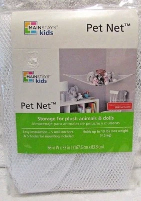 NUEVO Colgador de almacenamiento de red para mascotas de animales de peluche de Mainstay Kids Foto 1 de 2