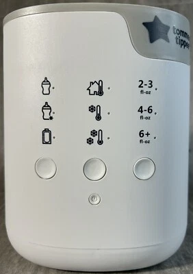 Tommee Tippee 1149  - 3-in-1 Advanced Baby Pouch and Bottle Warmer - Image 1 of 4