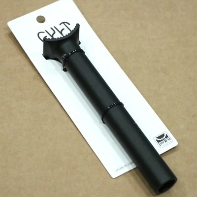 CULT BMX COUNTER BLACK PIVOTAL SEAT POST 200mm LONG PRIMO STRANGER ODYSSEY