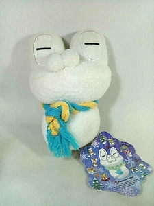 RARE Authentic POKEMON CENTER Japan Winter Snowman FROAKIE 6" Plush Doll 2014 OT - Picture 1 of 7