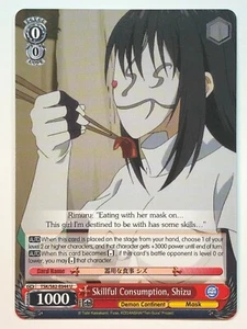 Weiss Schwarz Skillful Consumption, Shizu TSK/S82-E044 NM/M - Picture 1 of 1
